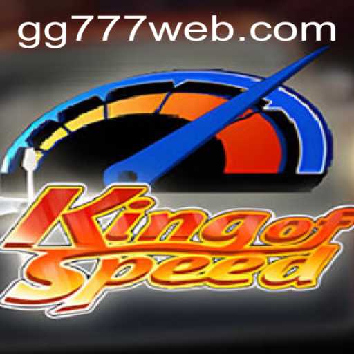 KingofSpeed: An Exciting Racing Game Experience