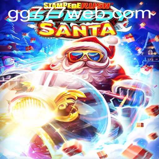 The Thrilling World of StempedeRushSpeedy: Game Overview and Rules